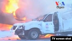 មហាជន​អ្នកបោះឆ្នោត​ដុតឡាន​កងរាជអាវុធ​ហត្ថ​ ក្រោយ​ពីមាន​ជម្លោះ​ទាក់ទងនឹង​សិទ្ធិ​បោះឆ្នោត។​