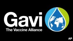 세계백신면역연합(GAVI,가비) 로고.