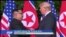 Washington Forum du 15 juin 2018: Le sommet Trump-Kim, début d'une nouvelle ère?