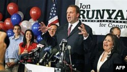 Amerikaliklar saylovdan keyin iqtisod o'nglanadi degan umidda