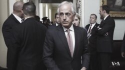 Trump Escalates Twitter War with Powerful Republican Senator