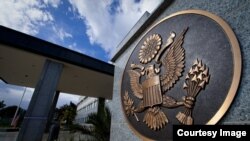 በኢትዮጵያ የአሜሪካ ኤምባሲ