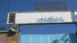 هشدار در مورد مصونیت خاطیان و خطر جانی زندانیان در اعتصاب غذا