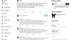 Сè поголем број корисници мигрираат од „X“ кон мрежата „Блускај“