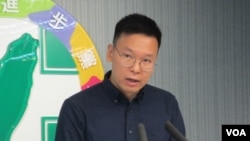 台湾太阳花学运领袖林飞帆2019年7月15日在民进党中央记者会发表谈话 （美国之音张永泰拍摄）