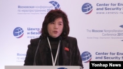 최선희 신임 북한 외무상 (자료사진)