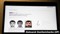 RUSSIA -- A web site of the British investigative group Bellingcat is seen on a computer screen in Moscow, September 27, 2018