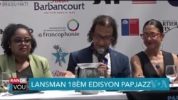 18èm Edisyon PAPJazz Lanse
