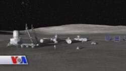 AQSh Oyga qaytmoqchi