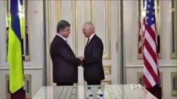 Bayden Turkiya va Ukrainaga boradi