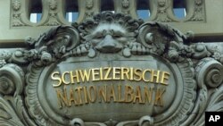 រូបឯកសារ៖ ធនាគារជាតិស្វីសនៅក្នុងទីក្រុង Berne ប្រទេស Switzerland។
