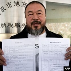 Isyonkor rassom Ay Veyvey