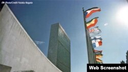 Kantor Pusat PBB di New yrok (Foto: dok). Majelis Umum PBB diperkirakan akan menyetujui rancangan resolusi PBB terkait Suriah yang dirancang oleh Qatar, Rabu (15/5).