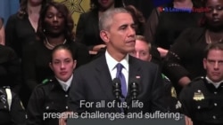 President Obama Calls for Unity at Dallas Memorial