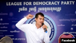 លោក អ៊ី សាំងឡេង អនុប្រធាន​​គណបក្ស​សម្ព័ន្ធ​ដើម្បី​ប្រជាធិបតេយ្យ។ (រូបថត​ដកស្រង់​ពី​ហ្វេសប៊ុក​ League for Democracy Party)