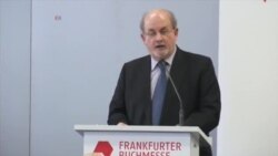 سلمان رشدی در نمایشگاه کتاب فرانکفورت: سرکوب آزادی بیان حمله به ذات بشر است