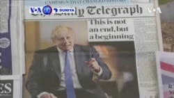 VOA60 DUNIYA: A yau Juma’a, Britain ta fice daga Tarayyar Turai