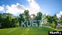 ফাইল ফটো 