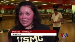 甩起长绳 甩去体重