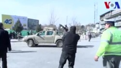 حمله روز شنبه کابل