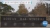 [뉴스 풍경] 한국전쟁 참전 미군 전사자 이름 새긴 첫 기념비