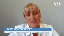 მაია მწარიაშვილი სუს-ის უკანონო ფაილებზე