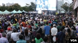 蔡英文竞选总部成立大会，主题为“团结自信，点亮台湾”。 (美国之音李逸华拍摄)