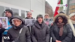 ارسالی شما| تجمع گروهی از ایرانیان در هامبورگ در اعتراض به احکام اعدام در ایران؛ نه به زندانی سیاسی