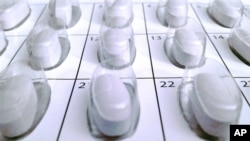 Multivitamin yang dipakai dalam sebuah studi di Rumah Sakit Brigham and Women's, AS. (AP Photo/Brigham and Women's Hospital)