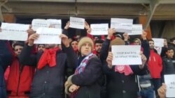 Traktor azarkeşləri stadionda irqçiliyə etiraz ediblər