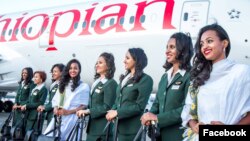 Ethiopian Airlines female crew members just took part in an all-female staffed flight to Thailand.