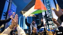 Gazze'deki hastane saldırısının ardından İsrail'in İstanbul Başkonsolosluğu yakınında toplananlar protesto gösterisi yaptı - 17 Ekim 2023