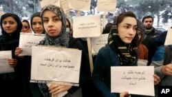 زنان خواهان جدیت در رسیدگی دوسیه های خشونت علیه زنان شدند.