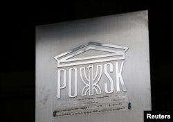 A sign is seen at the Polish Social and Cultural Association after graffiti was painted on the side of the building calling on Poles to leave the United Kingdom, in Hammersmith, London, Britain, June 27, 2016.