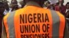 Un mouvement de protestation du NLC, au Nigeria, le 9 février 2017.