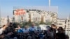 Israel Announces New Settlement Plans