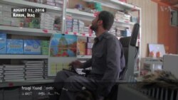 Kurdish Fighter Disabled by IS Finds Redemption by Opening a Bookstore