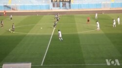 Ba Léopards bapoli 1-0 na Pyramids FC na Caire (Totala)