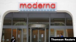 미국 매사추세츠주 캠브리지의 제약회사 모더나 본사.