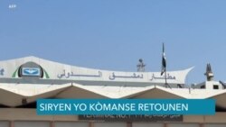 Dyaspora Siryen Tounen nan Peyi yo Abo Premye Vol Ayeryen an 