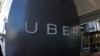 China Expands Investigation Into Uber