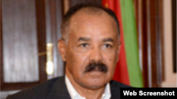 ፕሬዚዳንት ኢሣያስ አፈወርቂ