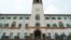FILE - A general view of the main building of Makerere University in Kampala, Uganda, Jan. 19, 2018.