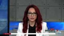 مصاحبه اختصاصی با فریبا بلوچ، برنده جایزه بین‌المللی «زنان شجاع ۲۰۲۴» از سوی وزارت خارجه آمریکا