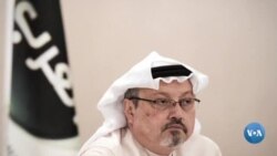 Jamol Qoshiqchining qotili jazolandimi?