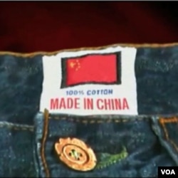 Ketakutan akan ancaman Tiongkok sebagai kekuatan ekonomi dunia mewarnai isu kampanye pemilu 2010 di AS.