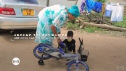 ባህላዊ ሕክምና ለኮቪድ፟-19 ምን ያህል ፍቱን ነው?