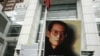 China Urges No Nobel Peace Prize for Chinese Dissident