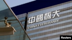 Kantor perusahaan Evergrande di Hong Kong (foto: ilustrasi). Perusahaan properti yang bermarkas di Shenzhen, China ini tengah dililit utang obligasi besar. 