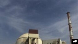 یورپی یونین ایران کے خلاف عائد پابندیوں میں توسیع کرے گی